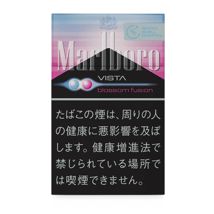 萬寶路草莓 - 5mg (日本)