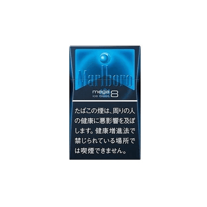 萬寶路黑冰 - 8mg (日本)
