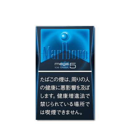 萬寶路黑冰 - 5mg (日本)