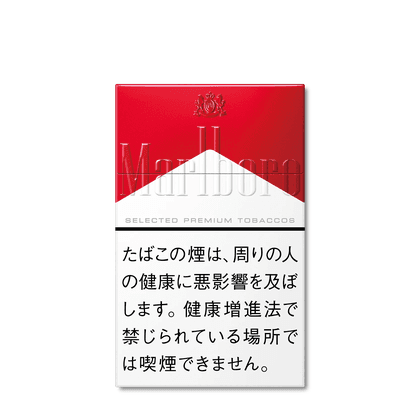 萬寶路紅萬硬盒 - 12mg (日本)