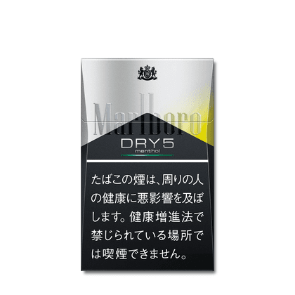 萬寶路DRY檸檬 - 5mg (日本)