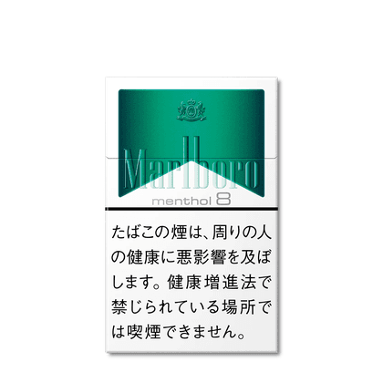 萬寶路醇薄荷萬 - 8mg (日本)
