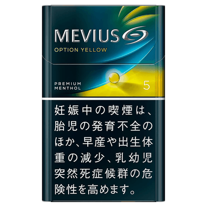 萬事發檸檬 - 5mg (日本)