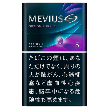 萬事發藍莓 - 5mg (日本)