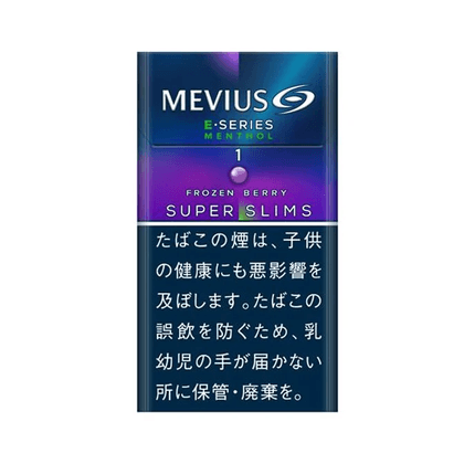 MEVIUS 萬事發香煙E系幼藍莓 - 1mg (日本)