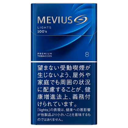 MEVIUS 萬事發香煙醇長 - 8mg (日本)