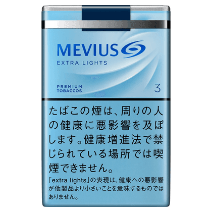 MEVIUS 萬事發香煙醇軟盒 - 3mg (日本)