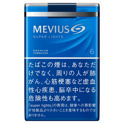 MEVIUS 萬事發香煙醇軟盒 - 6mg (日本)