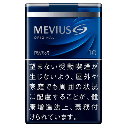 MEVIUS 萬事發香煙醇軟盒 - 10mg (日本)