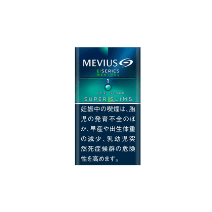 MEVIUS 萬事發香煙E系幼冰暴 - 1mg (日本)