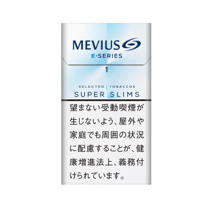 MEVIUS 萬事發香煙E系幼醇 - 1mg (日本)