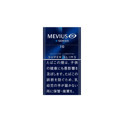 MEVIUS 萬事發香煙E系幼醇 - 10mg (日本)