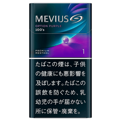 MEVIUS 萬事發香煙幼藍莓 - 1mg (日本)