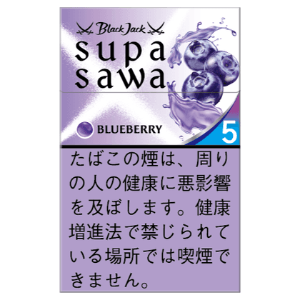 Black Jack 藍莓 - 5mg (日本)