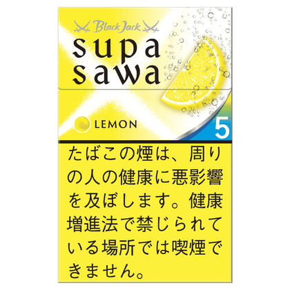 Black Jack 檸檬 - 5mg (日本)