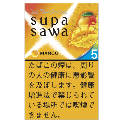 Black Jack 芒果 - 5mg (日本)