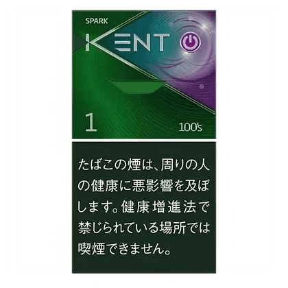KENT 健牌 紫薄 - 1mg (日本)