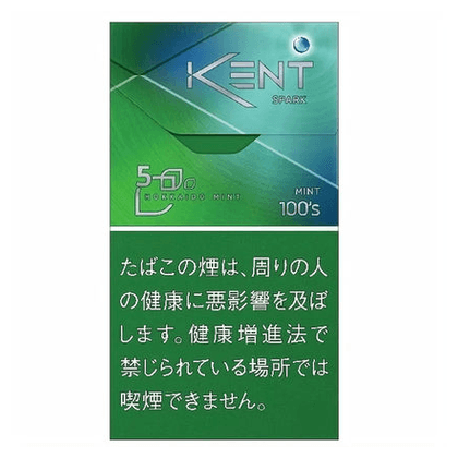 KENT 健牌 冰薄 - 5mg (日本)