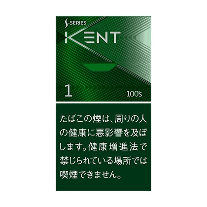 KENT 健牌 S系幼綠薄荷 - 1mg (日本)