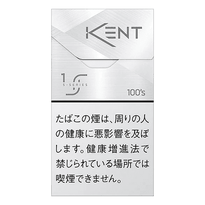 KENT 健牌 S系幼純 - 1mg (日本)