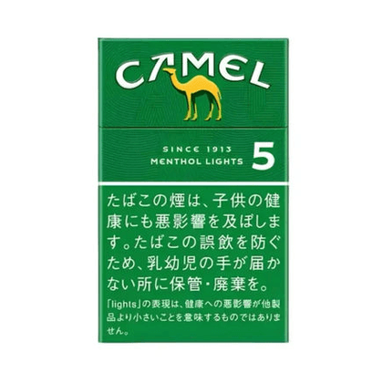 CAMEL 駱駝香煙深綠薄荷 - 5mg (日本)