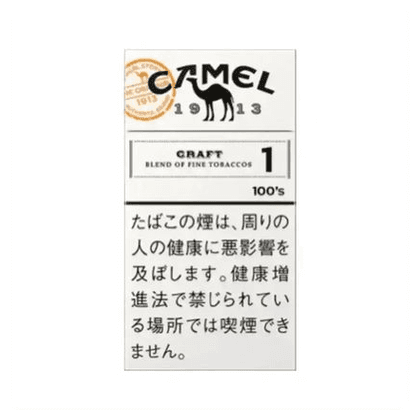 CAMEL 長駱駝原味 - 1mg (日本)