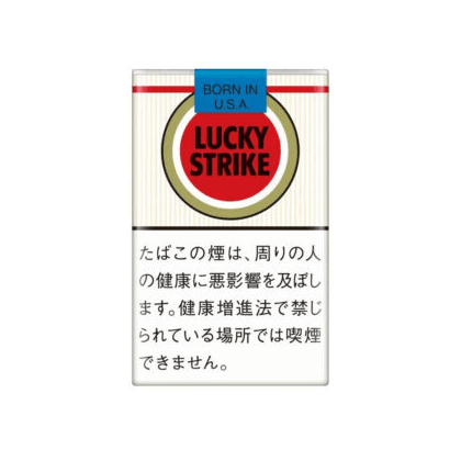Lucky 11mg