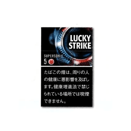 Lucky 水蜜桃 5mg