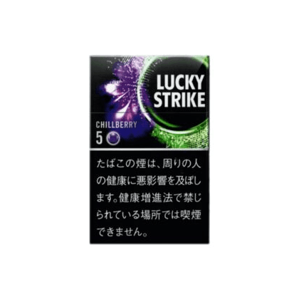 Lucky 紫綠 CHILLBERRY