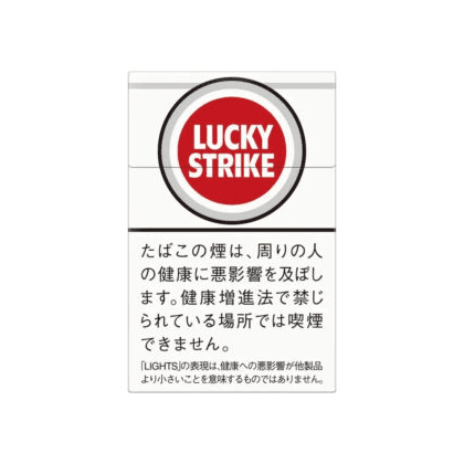Lucky日光 6mg