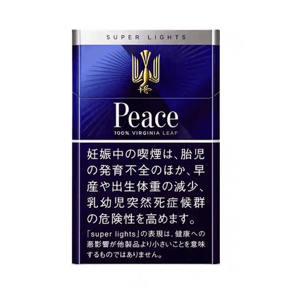 Peace和平香煙銀標 6mg