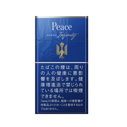 Peace和平 AROMA INFINITY 8mg