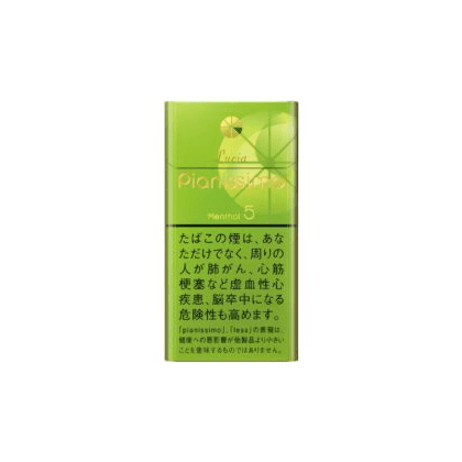 Pianissimo碧雲 柚子抹茶 5mg