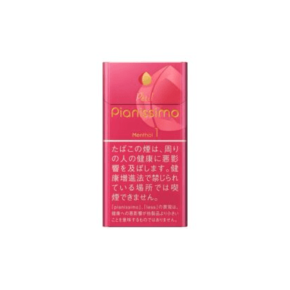 Pianissimo碧雲 水蜜桃 1mg