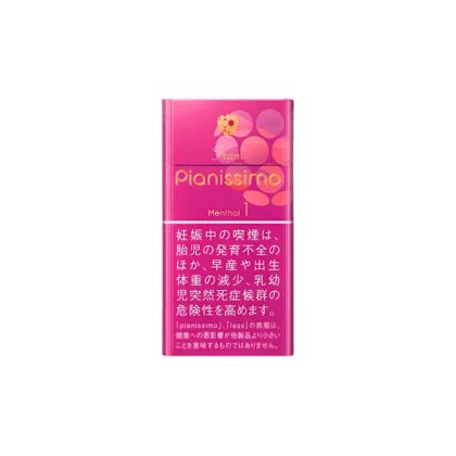 Pianissimo碧雲 玫瑰1mg