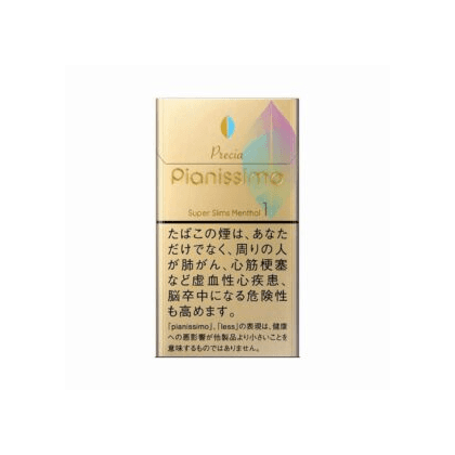 Pianissimo碧雲 黃薄荷 1mg (幼)