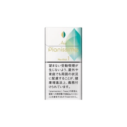 Pianissimo碧雲 清新薄荷 1mg