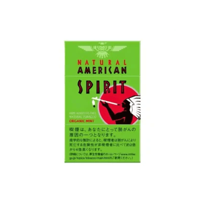 American Spirit美國精神 有機薄荷 5mg