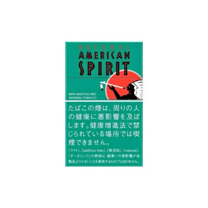 American Spirit美國精神 有機薄荷 9mg