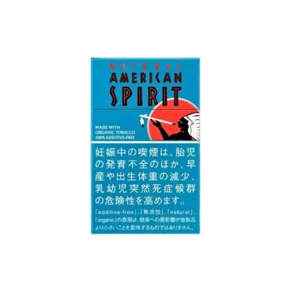 American Spirit美國精神 綠松石 12mg