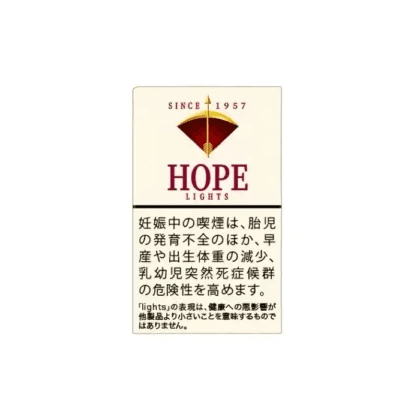 紅Hope希望香煙原味 9mg