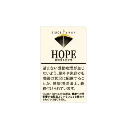 黑Hope希望香煙原味 6mg
