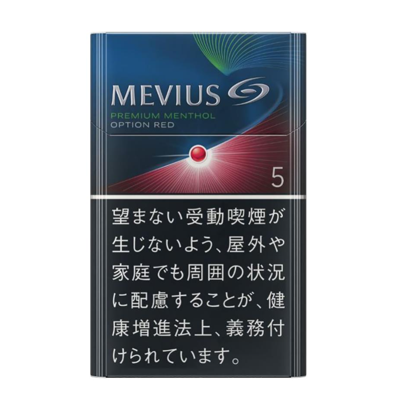 MEVIUS 七星萬事發香煙蘋果 - 5mg (日本)