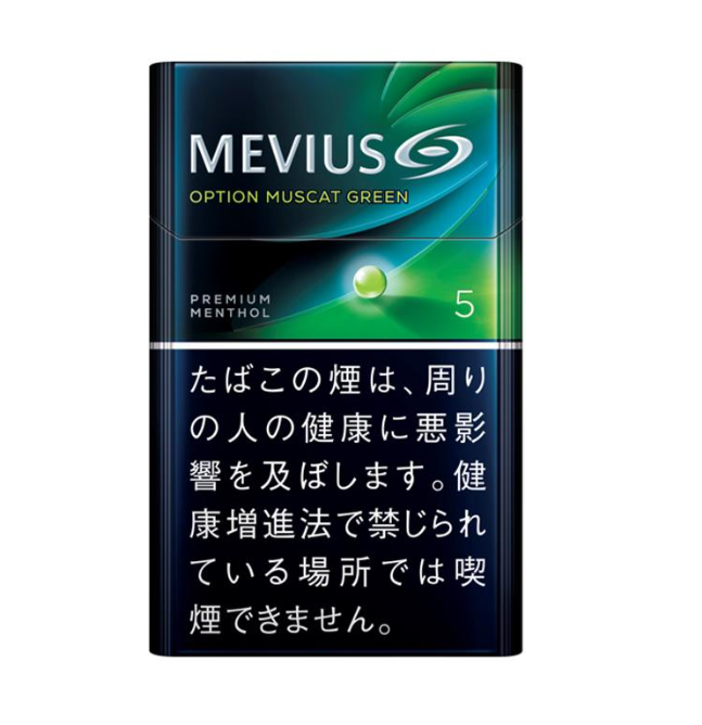 MEVIUS 七星萬事發香煙青提 - 5mg (日本)