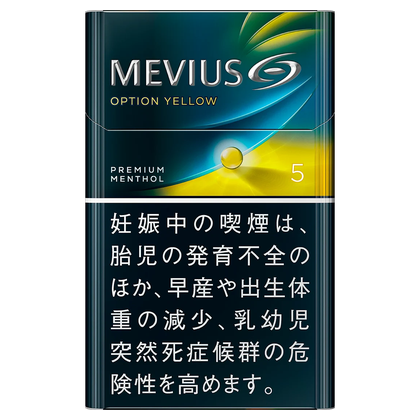 萬事發檸檬 - 5mg (日本)