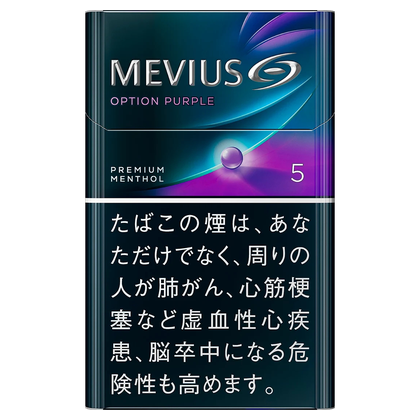 萬事發藍莓 - 5mg (日本)