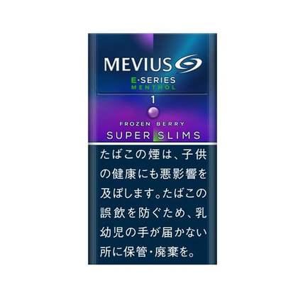 MEVIUS 萬事發香煙E系幼藍莓 - 1mg (日本)