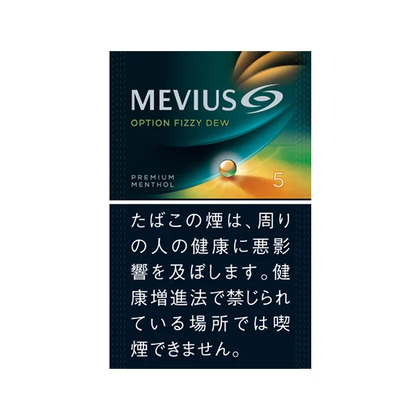 MEVIUS 萬事發香煙赤玉 - 5mg (日本)