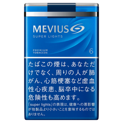 MEVIUS 萬事發香煙醇軟盒 - 6mg (日本)