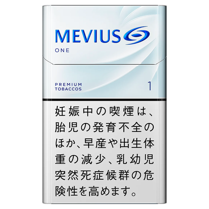 MEVIUS 萬事發香煙醇 - 1mg (日本)